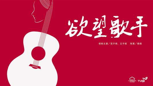 制作加州驾照新